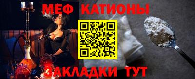 тгк Бузулук