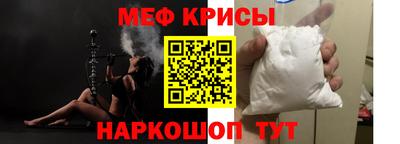 тгк Бузулук