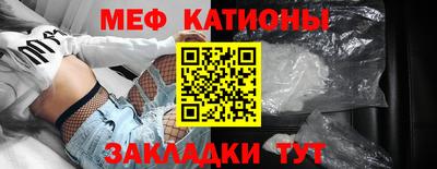 индика Бугуруслан