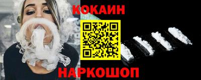 индика Бугуруслан