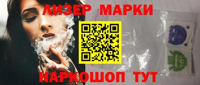 индика Бугуруслан