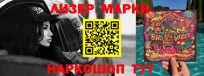 тгк Бузулук