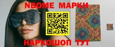 тгк Бузулук