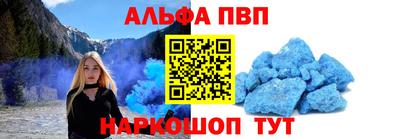 тгк Бузулук