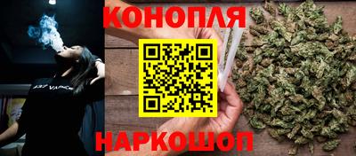 кристаллы Будённовск
