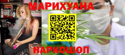 индика Бугуруслан