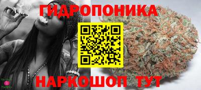 индика Бугуруслан