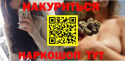 кристаллы Будённовск