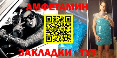 тгк Бузулук