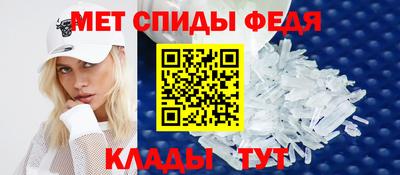 индика Бугуруслан