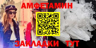 тгк Бузулук