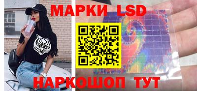 индика Бугуруслан