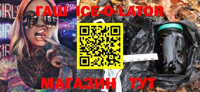 тгк Бузулук