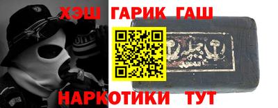 тгк Бузулук
