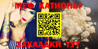 индика Бугуруслан