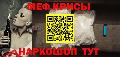 тгк Бузулук